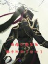 投喂小将军后,佛子他动了凡心了