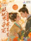 ˭˵�������ܳ裿��������������