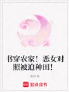 �鴩ũ�ң���Ů���ձ������
