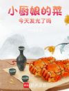 С����Ĳˣ������ַ�������