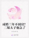 �ɻ����겻Բ��������̫��������