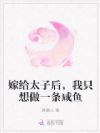 �޸�̫�Ӻ���ֻ����һ������