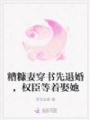 �㿷�޴������˻飬Ȩ������Ȣ��