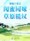 ��Խ����֮����ͬ�޲�ԭ�ں�
