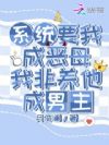ϵͳҪ�ҳɶ�ĸ���ҷ�����������