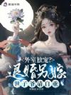 ���Ҷ��裿�˻���������ү������