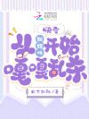 快穿:从甄嬛传开始嘎嘎乱杀!