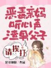 �����������������и����밤��