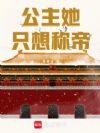 ������ֻ��Ƶ�