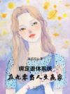 ������ϵͳ���ھ��㵱����Ӯ��