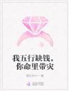 ������ȱǮ�����������