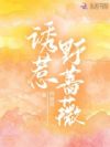 ����ҰǾޱ