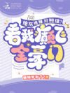 �ڻҽ��ö����飿������ȫ����