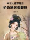 ĩ�����д�Խ�󣬽���ͨ��Ҫ����