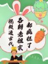 ��Ƶͨ�Ŵ����������ڶ������