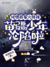 ���齫�����������置����������