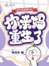 �ڻ����ɱ𷢷裬������������