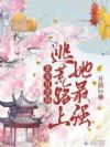 ũŮ�пռ䣺�ӻ�·������ǿ