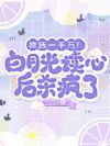 ��ѡһǧ�򣡰��¹���ĺ�ɱ����