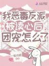 �Ҷ񶾷��ɣ������ĺ��ų���ô��