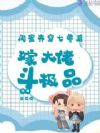 �����봩����󣬼޴��У�����Ʒ