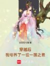 ���ڹŴ���ѧ��