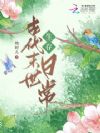 �Ŵ�ĩ�������ճ�