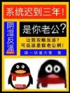 ϵͳ�ٵ����꣬��ʪ���������Ϲ�