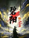 ���ڱ������Ż�ͷ�ǰ���