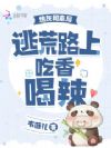 �ڻҺ�����ӻ�·�ϳ������
