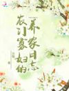 ũ�ŹѸ���������־