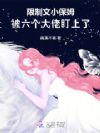 ������С��ķ�����������ж�����