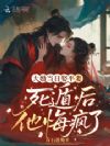 ��鵱��Ȣƽ�ޣ����ݺ����ڷ���