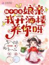 �鿨ũŮ�������ҿ���¥����ѽ