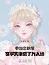 �μ����ۺ���ѧ���г���������