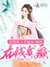 ��������ү���裿�������߷��