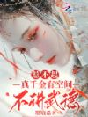 �����пռ䣬��������Ӯ�����Ƿ�