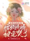 �»�ҹ�ֺ��룬���������������
