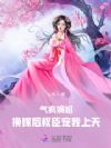 ����ս㣬���޺�Ȩ����������