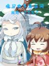 全天下都知道,太子妃最能花钱