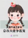 �콵ǧ������룬���д������ų�
