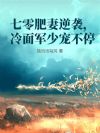 Ϯٳ費ͣ