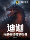 ���ȣ�����ǿ�����ƿ���