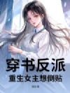 鷴ɣŮ뵹