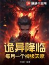 ���죺�ȳ����츳�����޵���