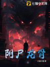 ��ʬ����