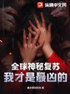 ȫ�����ظ��գ��Ҳ������׵ģ�
